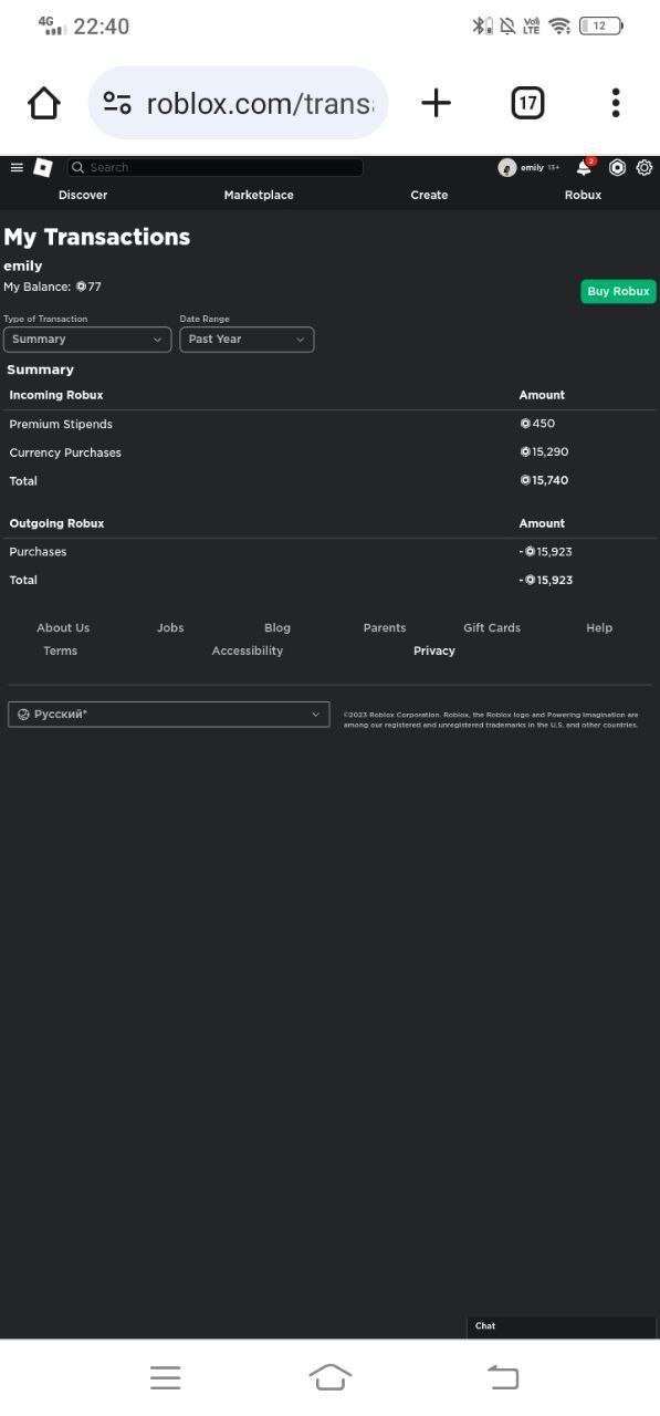 продажа аккаунта к игре Roblox