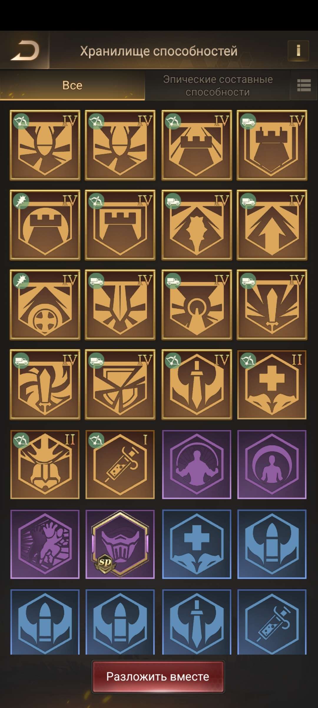 продажа аккаунта к игре Last Shelter: Survival