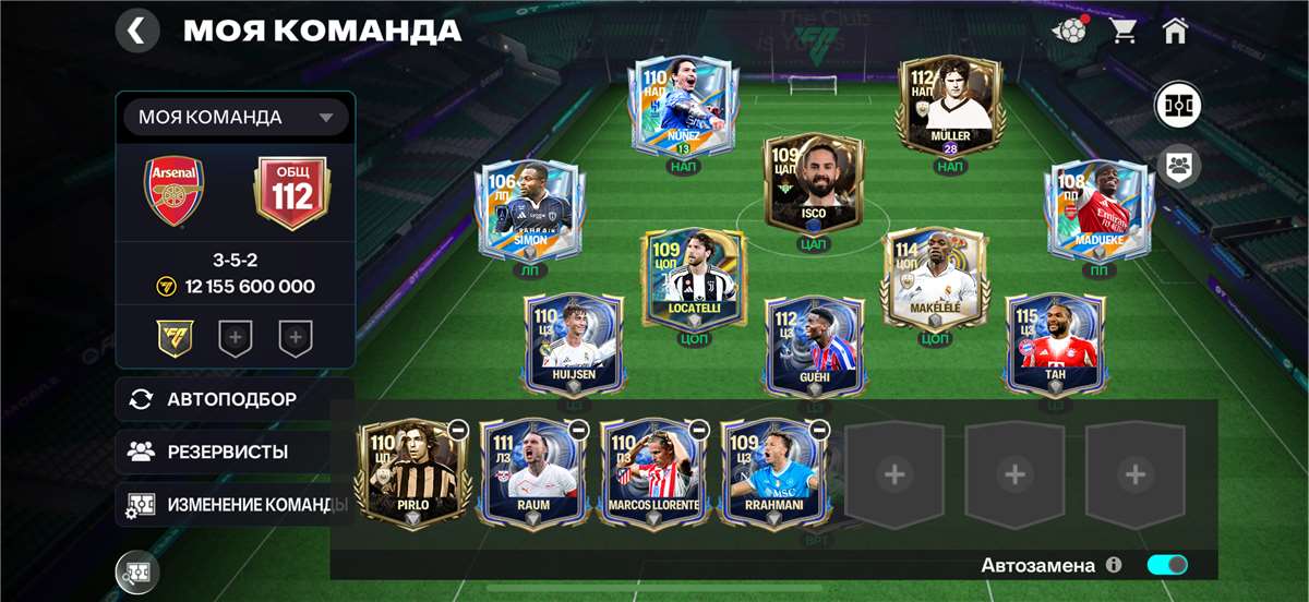 продажа аккаунта к игре EA Sports FC Mobile