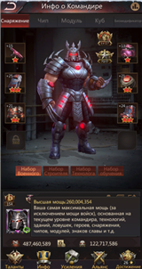 купить аккаунт Puzzles & Survival