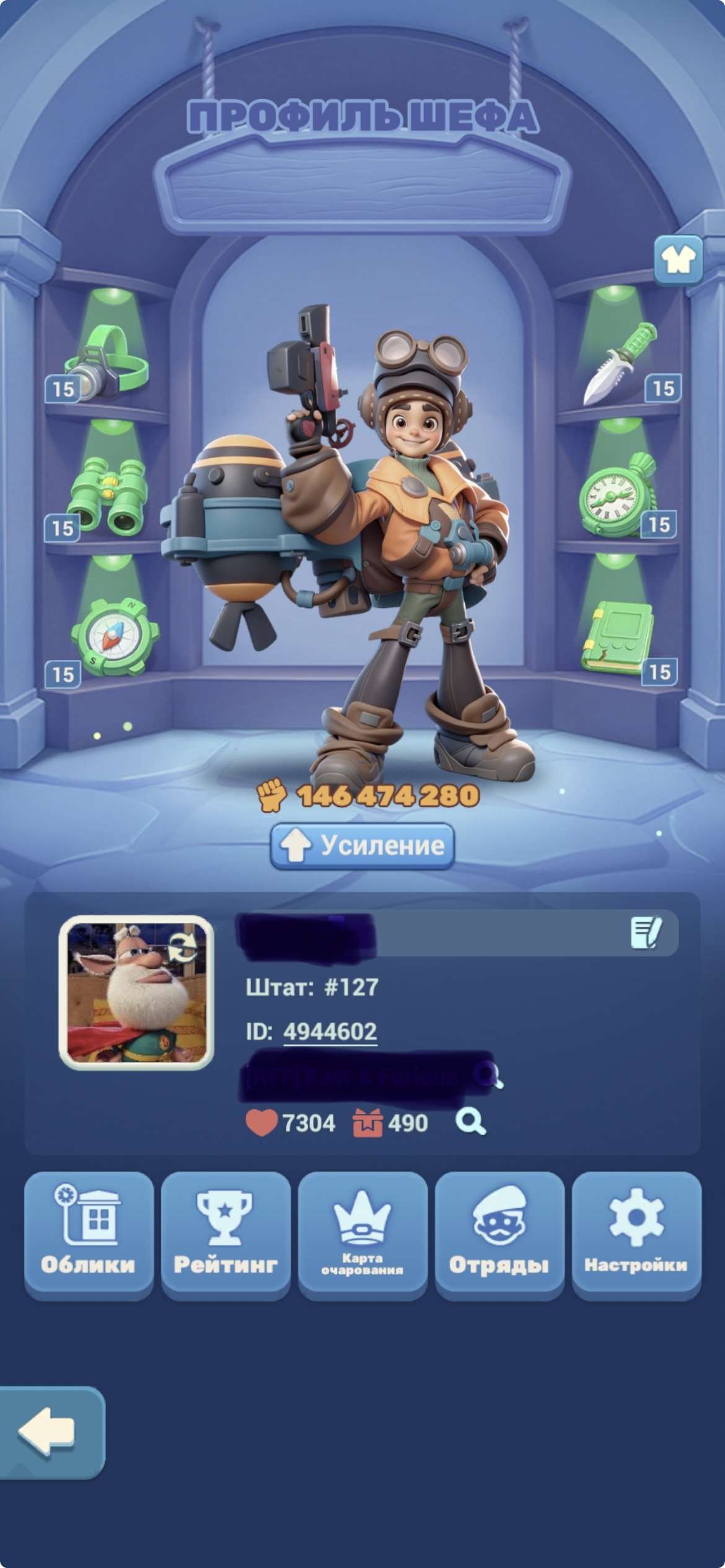 продажа аккаунта к игре Tiles Survive!