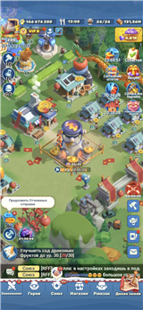 купить аккаунт Tiles Survive!