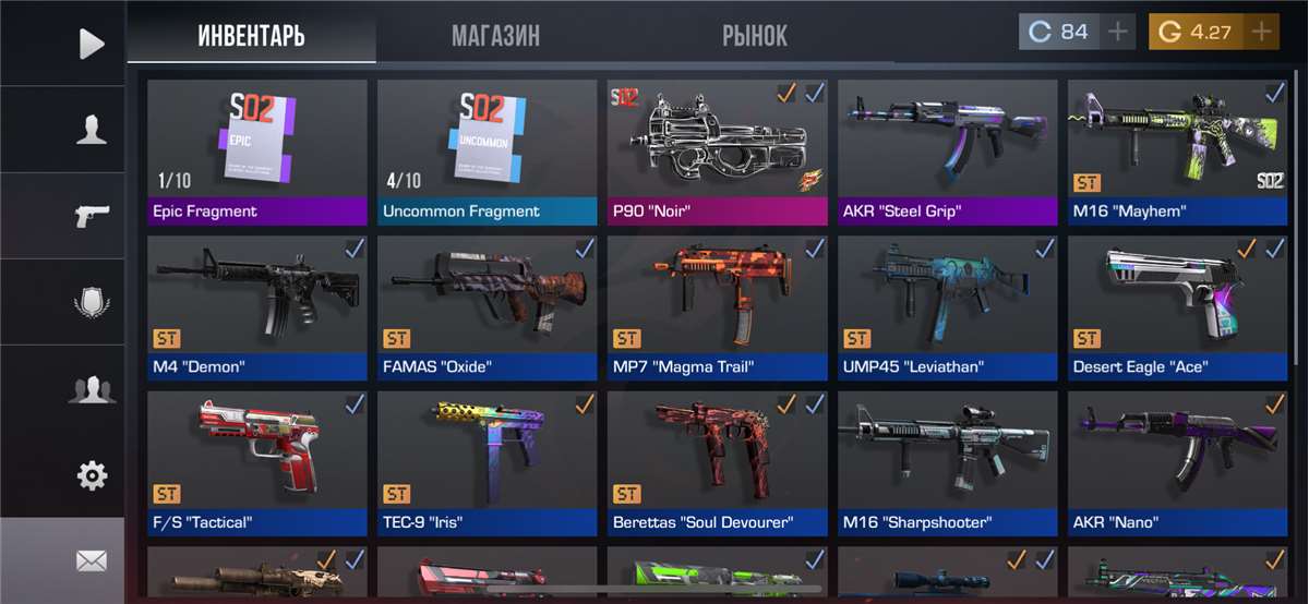 продажа аккаунта к игре Standoff 2