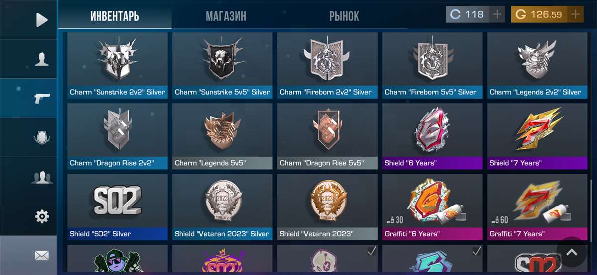 продажа аккаунта к игре Standoff 2