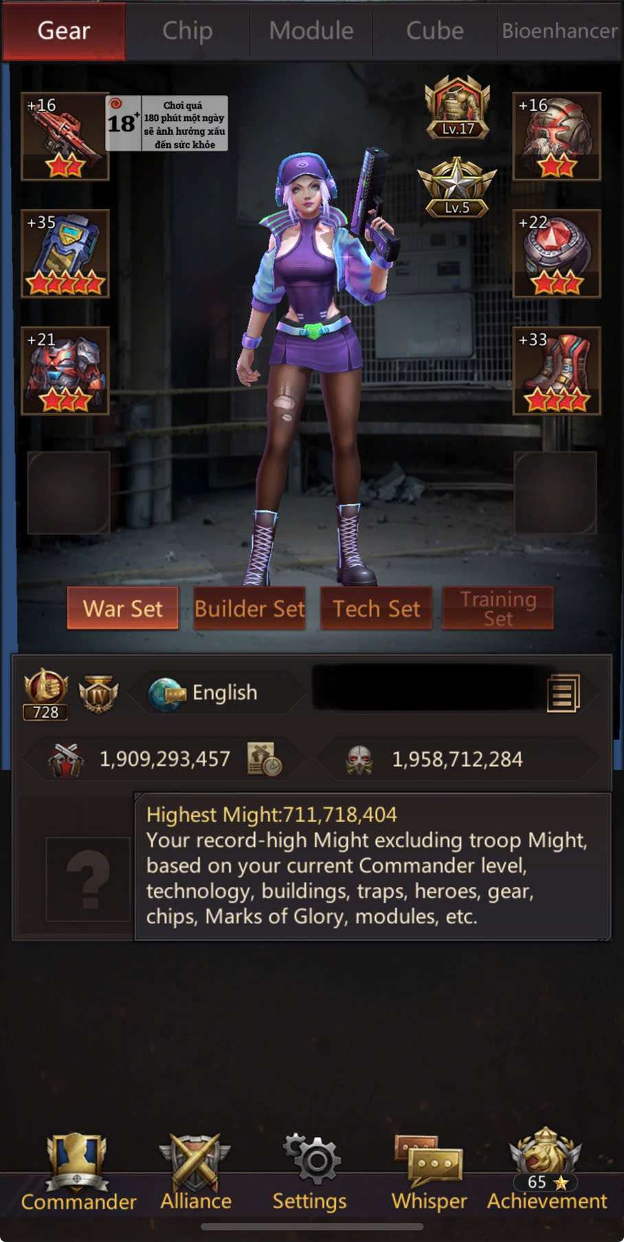 продажа аккаунта к игре Puzzles & Survival