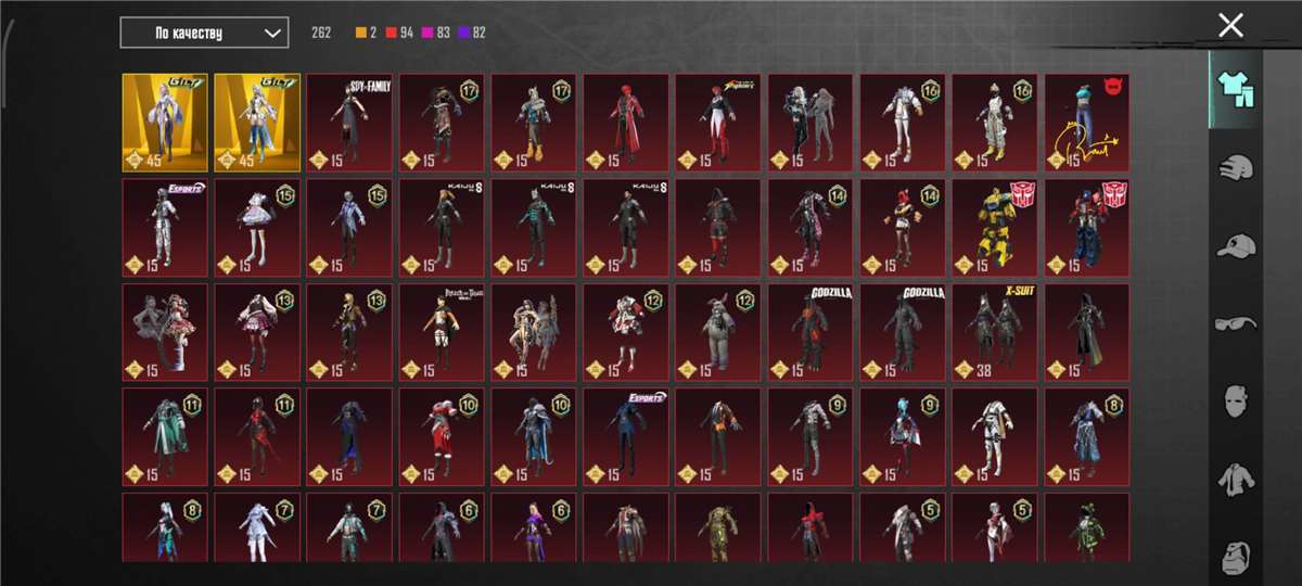 продажа аккаунта к игре PUBG MOBILE