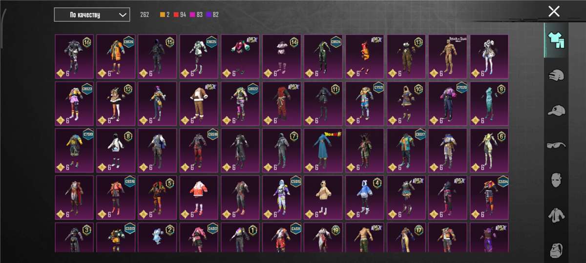 продажа аккаунта к игре PUBG MOBILE