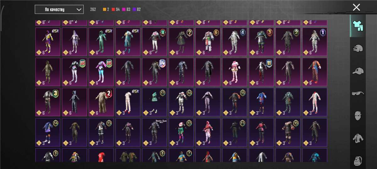 продажа аккаунта к игре PUBG MOBILE