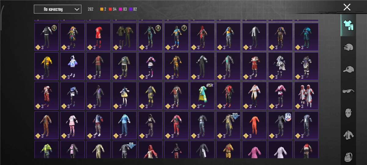 продажа аккаунта к игре PUBG MOBILE