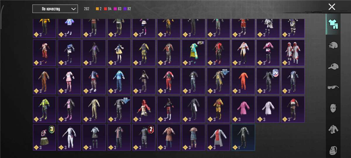 продажа аккаунта к игре PUBG MOBILE