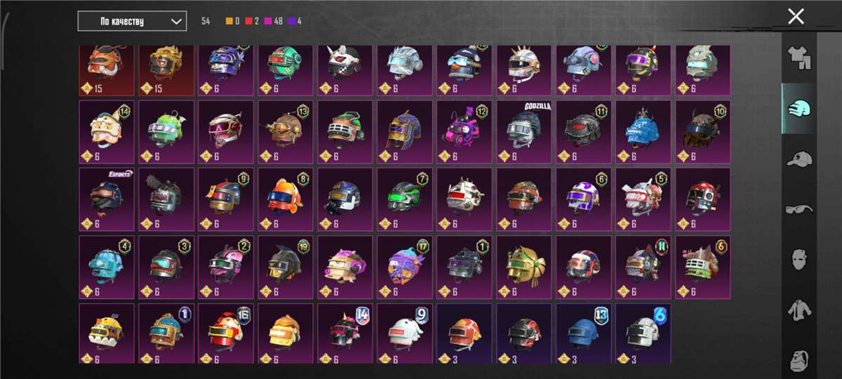 продажа аккаунта к игре PUBG MOBILE