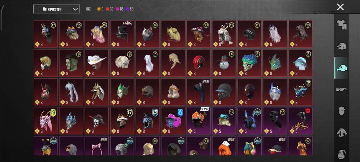 продажа аккаунта к игре PUBG MOBILE