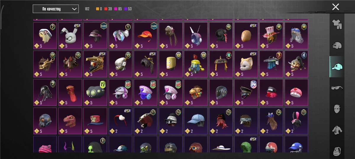 продажа аккаунта к игре PUBG MOBILE