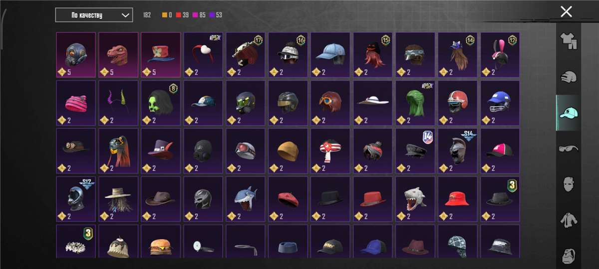 продажа аккаунта к игре PUBG MOBILE