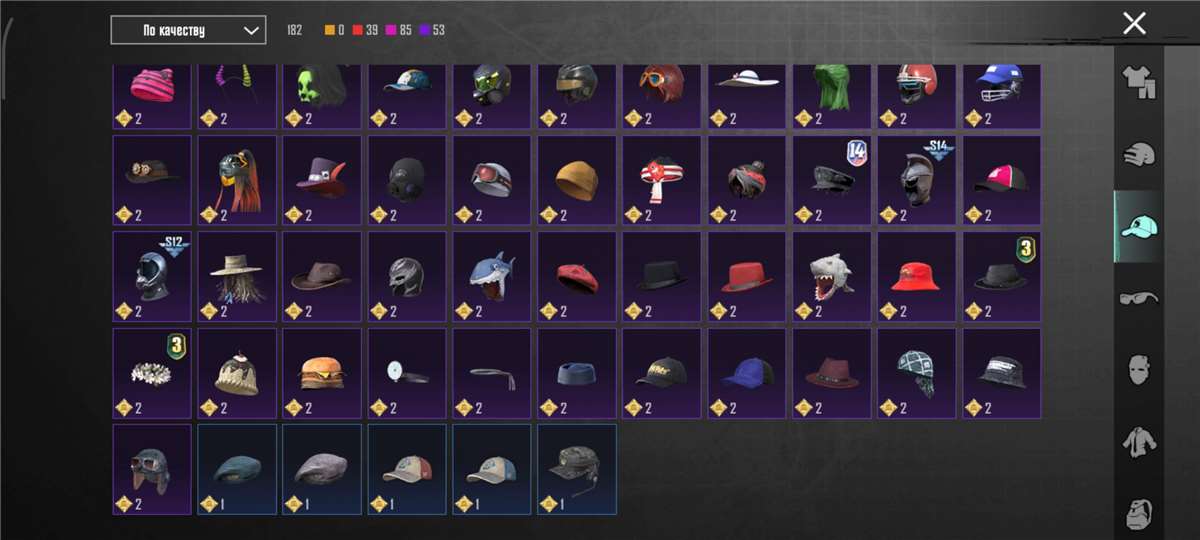 продажа аккаунта к игре PUBG MOBILE