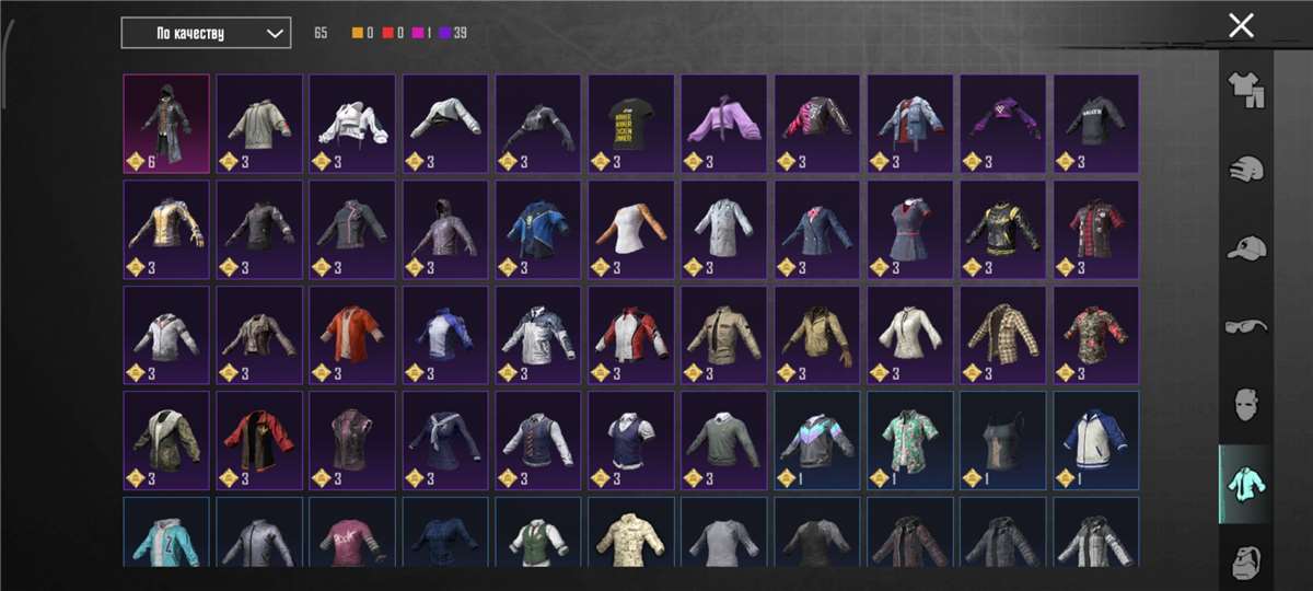 продажа аккаунта к игре PUBG MOBILE