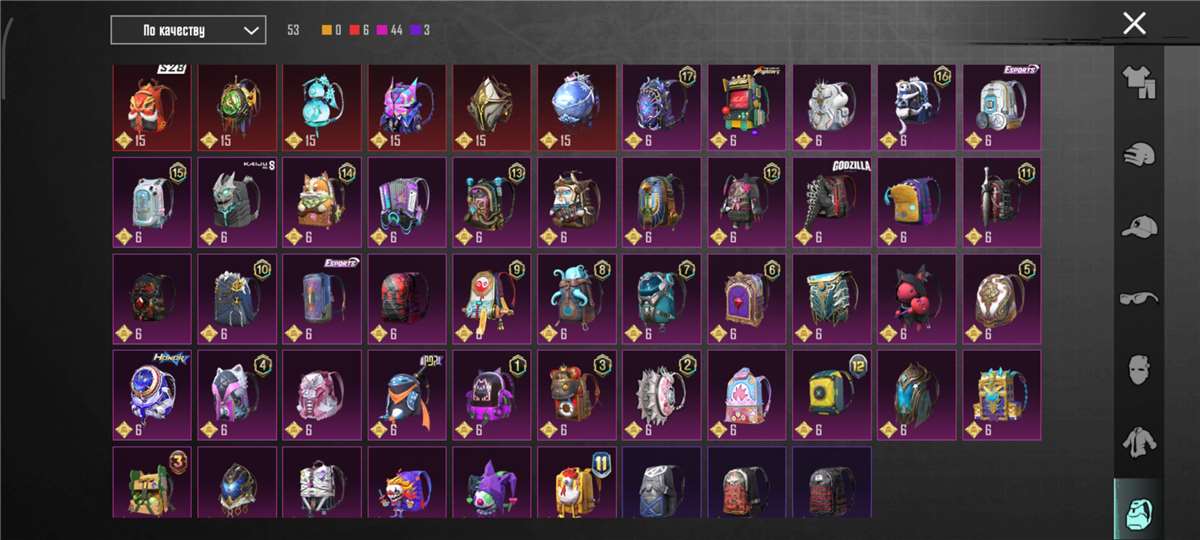 продажа аккаунта к игре PUBG MOBILE