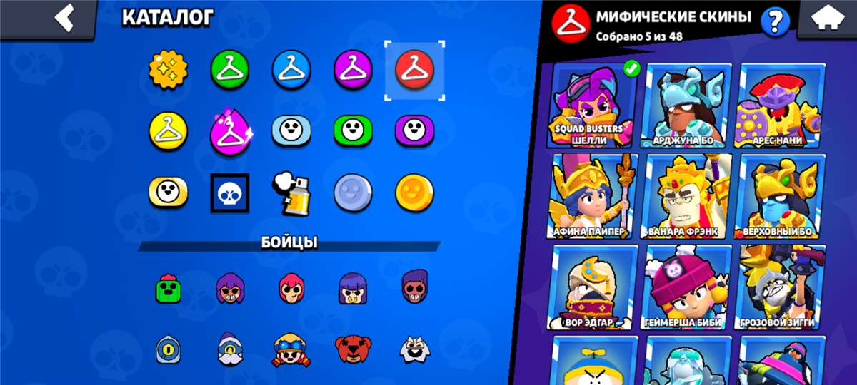 продажа аккаунта к игре Brawl Stars