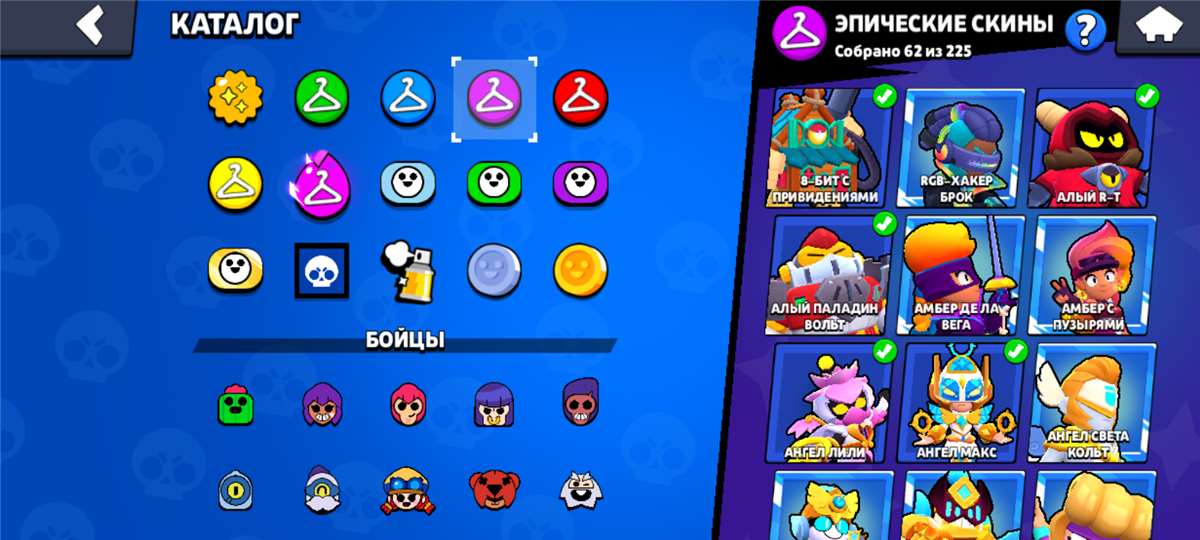 продажа аккаунта к игре Brawl Stars