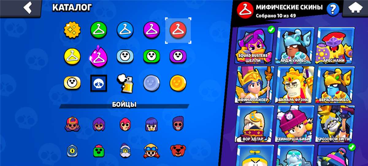 продажа аккаунта к игре Brawl Stars