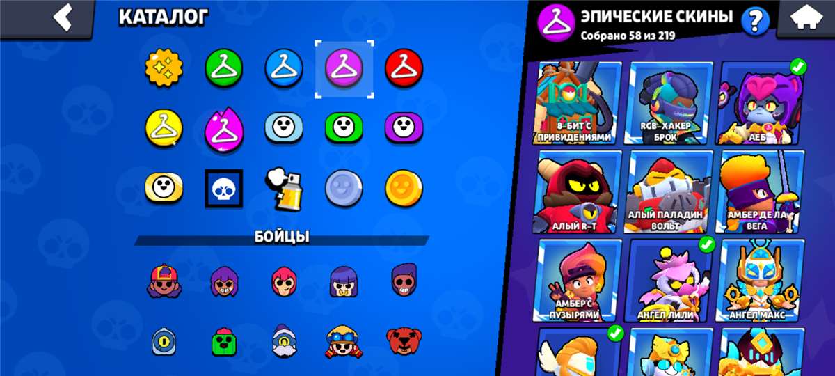 продажа аккаунта к игре Brawl Stars