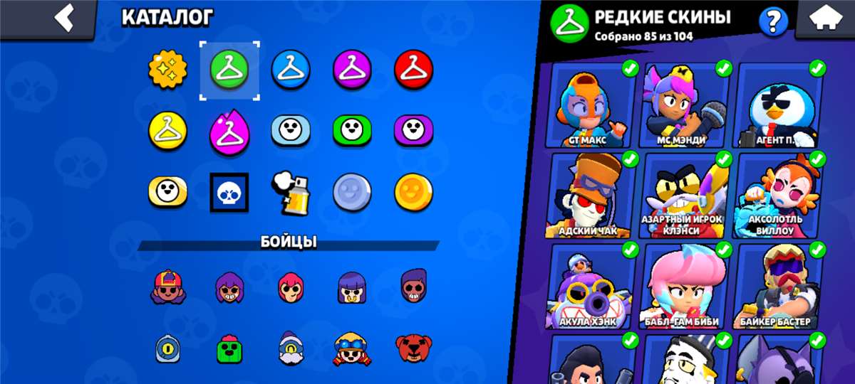 продажа аккаунта к игре Brawl Stars