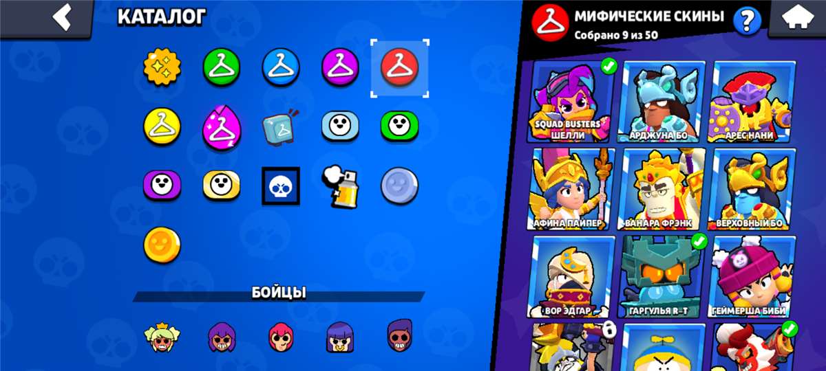 продажа аккаунта к игре Brawl Stars