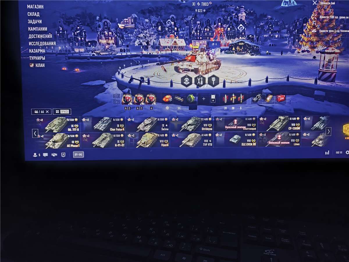 продажа аккаунта к игре Мир Танков, WoT(Lesta, WG)