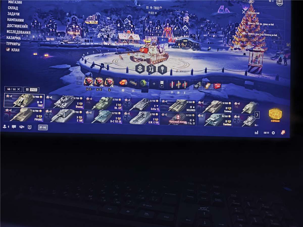 продажа аккаунта к игре Мир Танков, WoT(Lesta, WG)