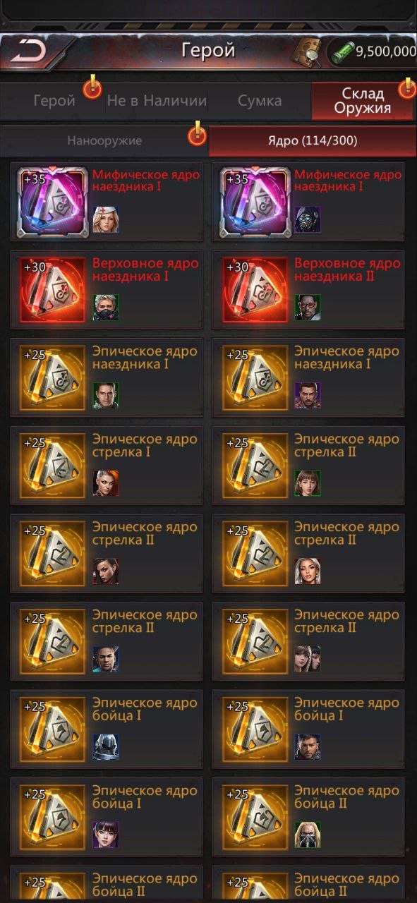 продажа аккаунта к игре Puzzles & Survival