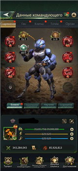 купить аккаунт Ant Legion