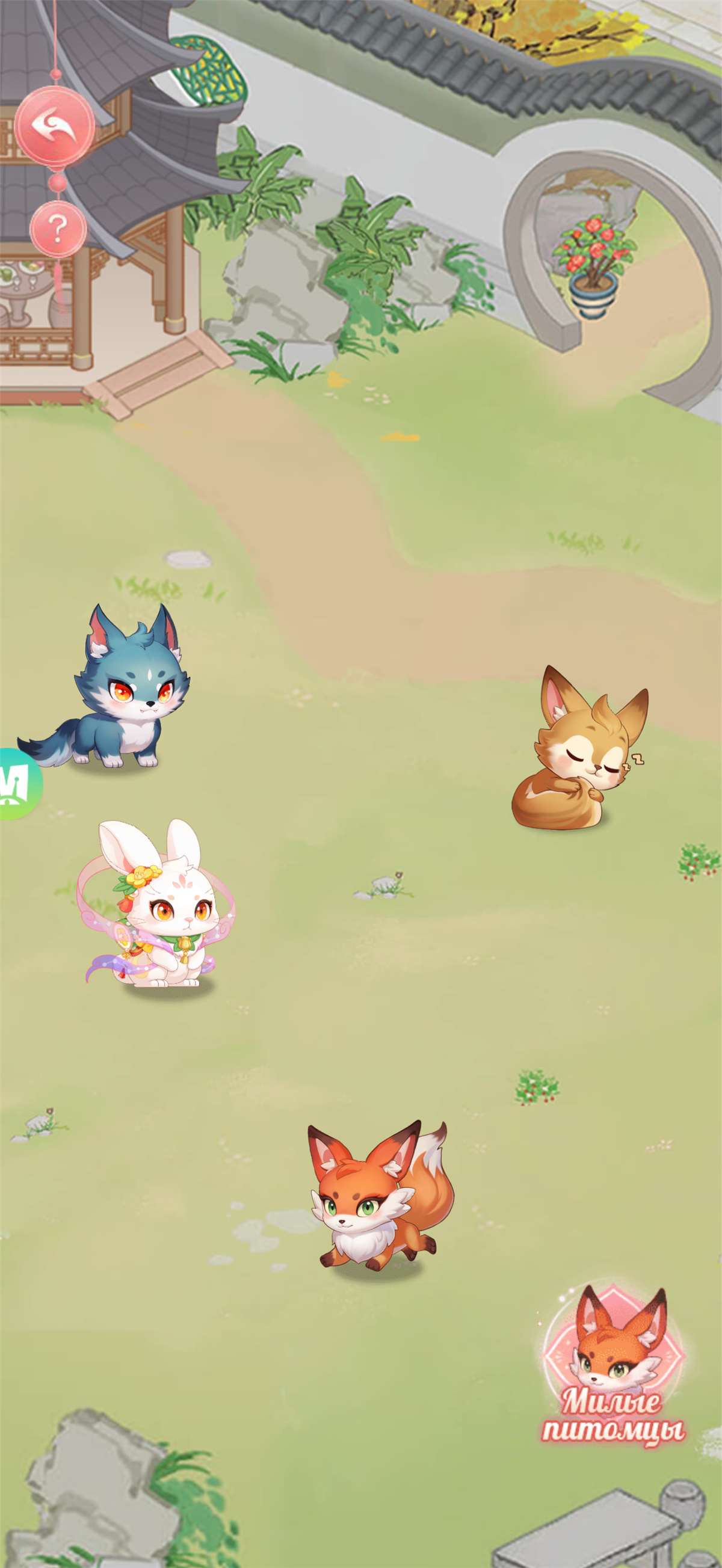 продажа аккаунта к игре Легенда Феникса