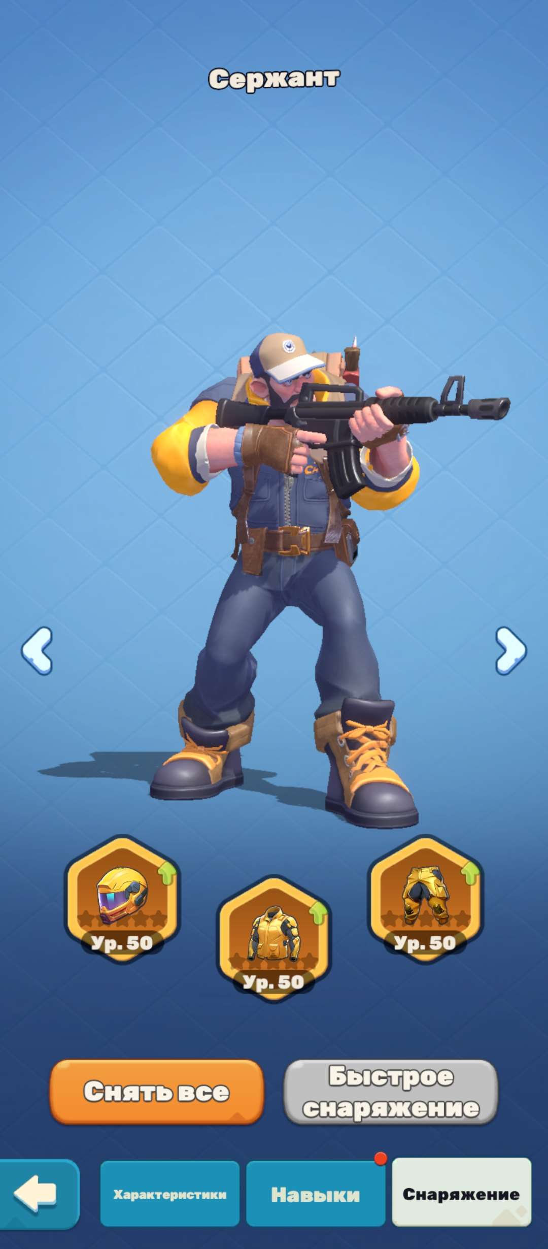 продажа аккаунта к игре Tiles Survive!