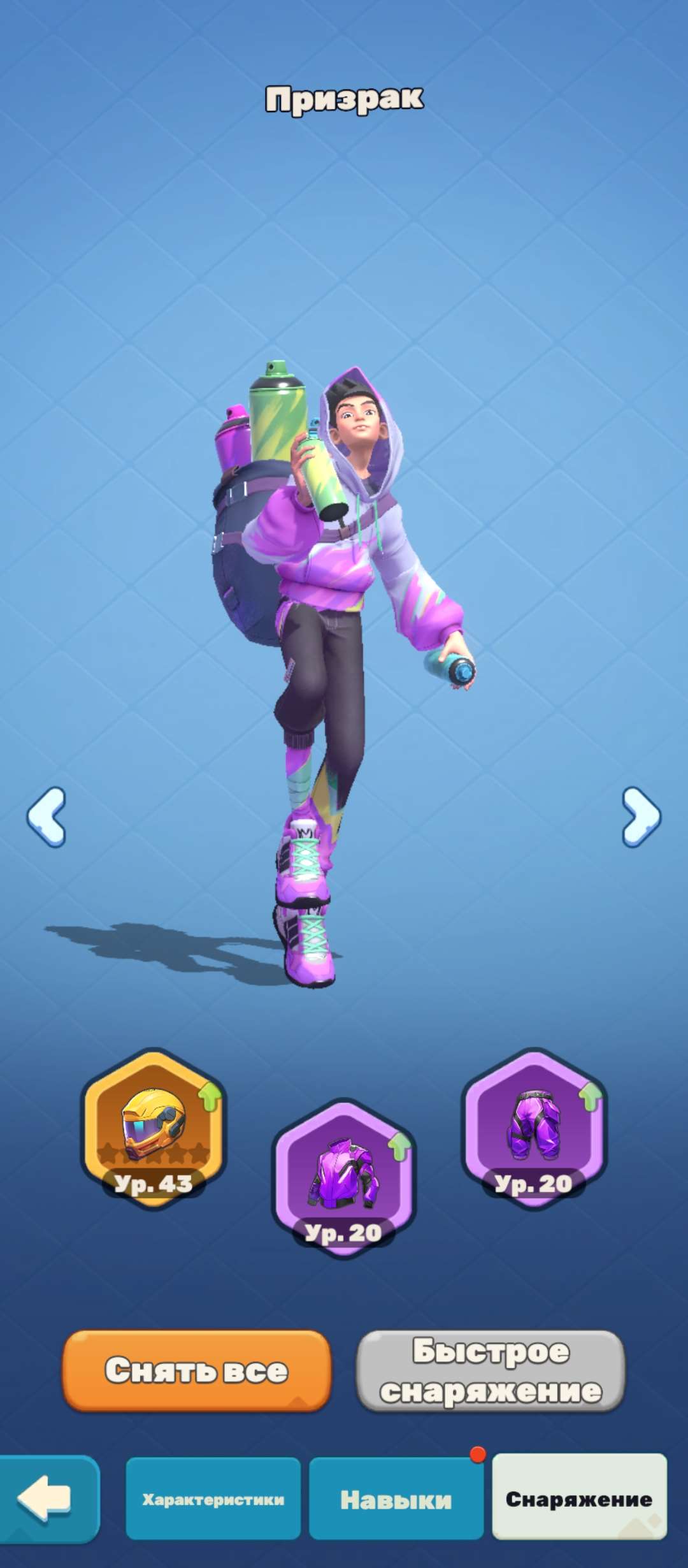 продажа аккаунта к игре Tiles Survive!