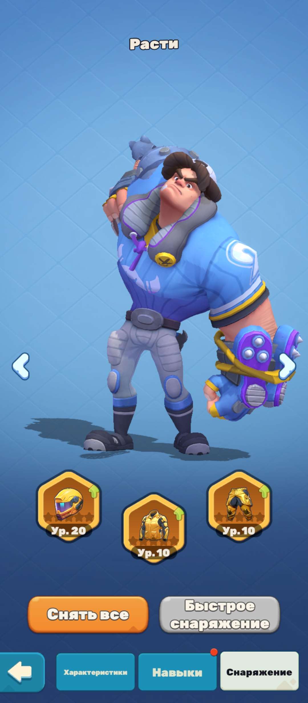 продажа аккаунта к игре Tiles Survive!