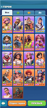 купить аккаунт Tiles Survive!