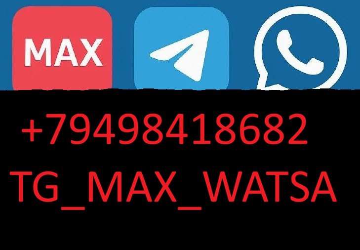 продажа аккаунта к игре War Thunder