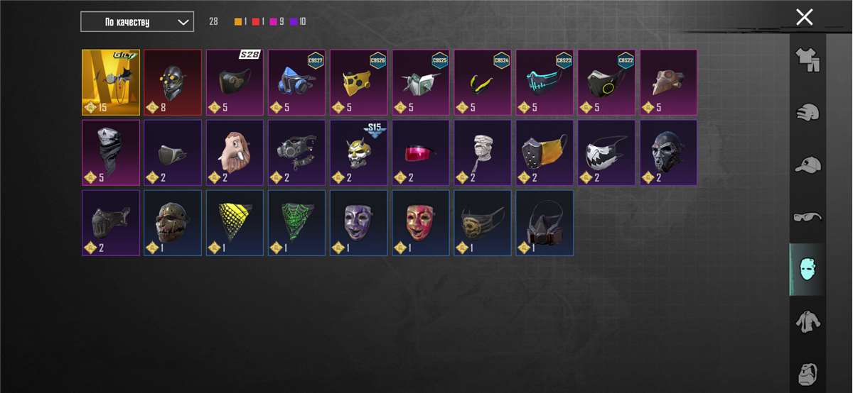 продажа аккаунта к игре PUBG MOBILE