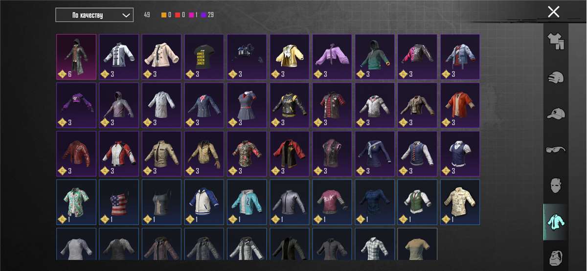 продажа аккаунта к игре PUBG MOBILE