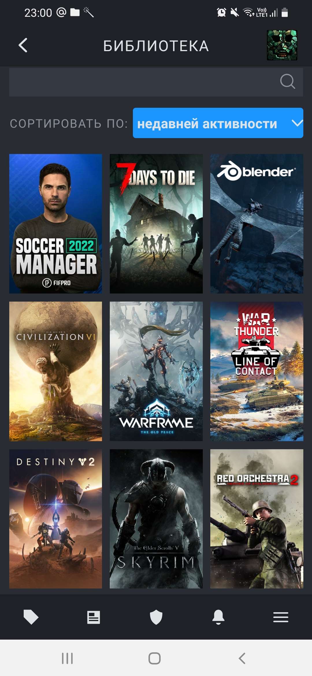 продажа аккаунта к игре Steam