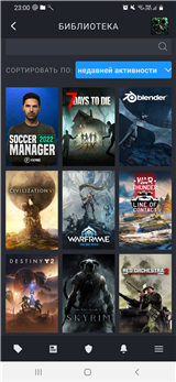 купить аккаунт Steam