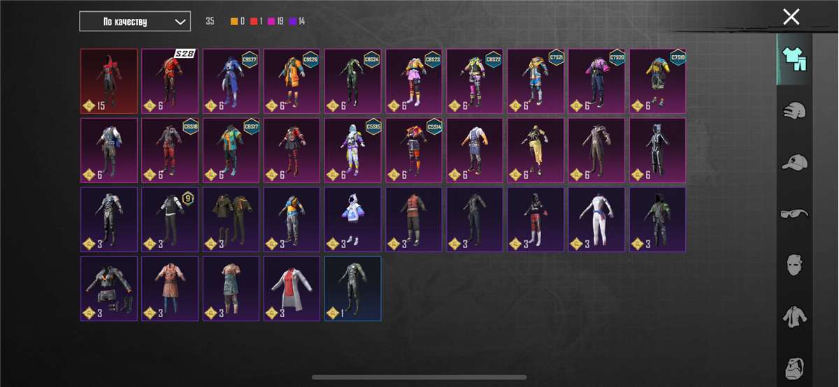 продажа аккаунта к игре PUBG MOBILE