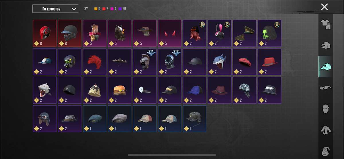 продажа аккаунта к игре PUBG MOBILE