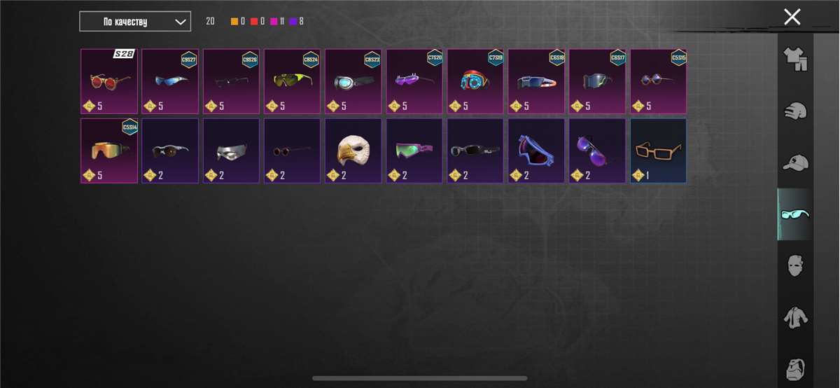 продажа аккаунта к игре PUBG MOBILE