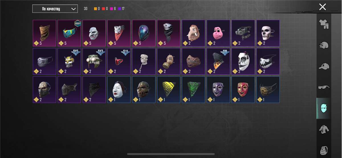 продажа аккаунта к игре PUBG MOBILE