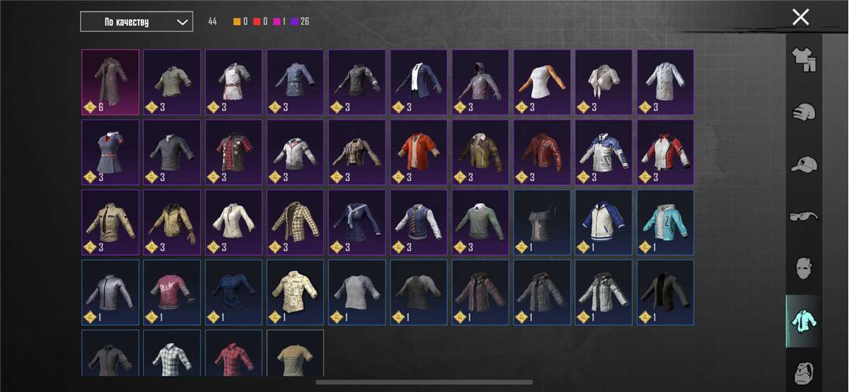 продажа аккаунта к игре PUBG MOBILE