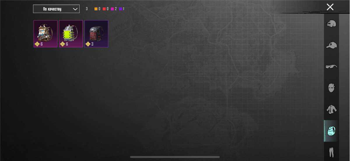 продажа аккаунта к игре PUBG MOBILE