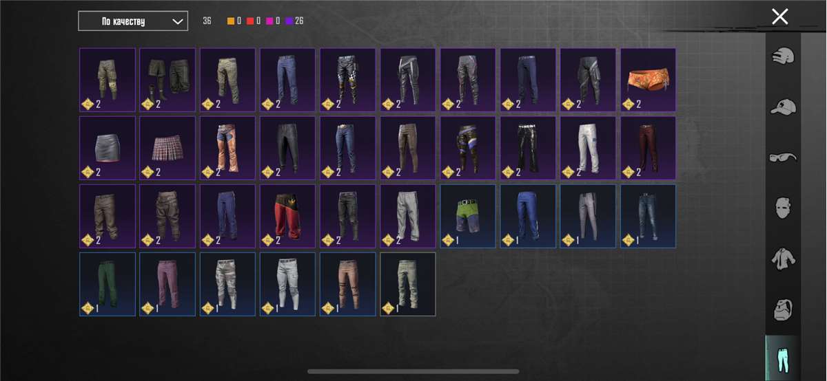 продажа аккаунта к игре PUBG MOBILE