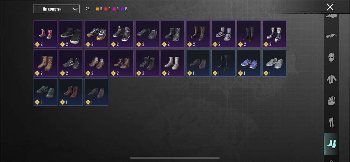 продажа аккаунта к игре PUBG MOBILE