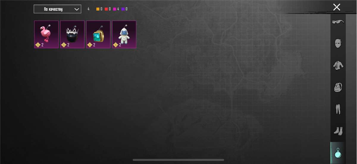 продажа аккаунта к игре PUBG MOBILE